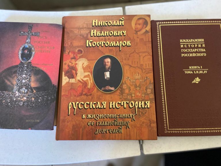 Путешествие по книжным полкам